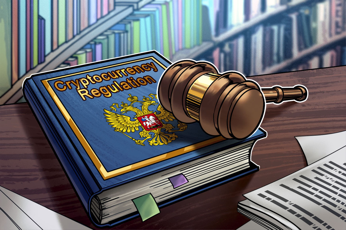 russian official says bill to give businesses leeway in use of crypto internationally
